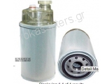 Fuel water separator filter SFR2242FW