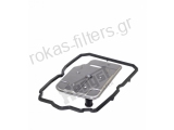 AUTOMATIC TRANSMISSION FILTER MERCEDES 7G-TRONIC HENGST